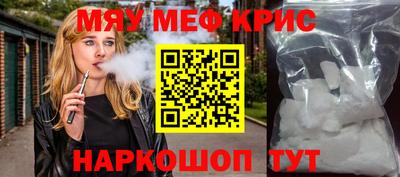 дистиллят марихуана Бугуруслан