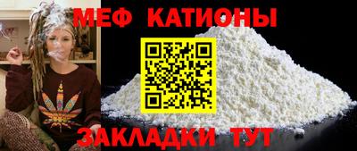 spice Бузулук