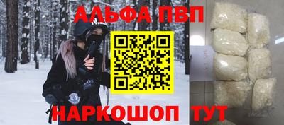 дистиллят марихуана Бугуруслан