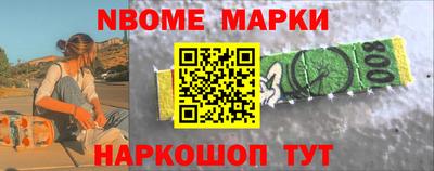 мдпв Будённовск
