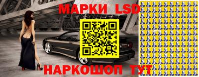 spice Бузулук