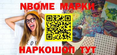 дистиллят марихуана Бугуруслан