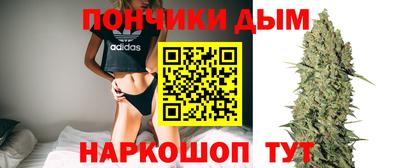 spice Бузулук