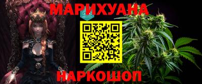 дистиллят марихуана Бугуруслан