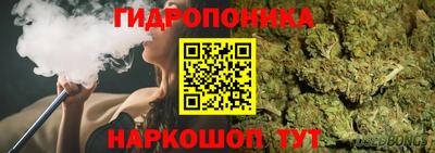 дистиллят марихуана Бугуруслан