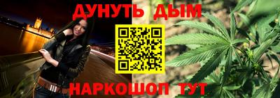 spice Бузулук