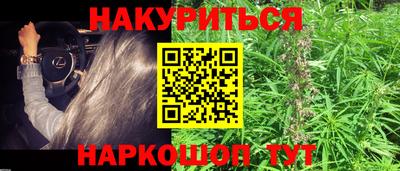 spice Бузулук