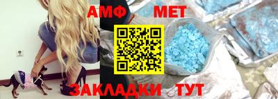 дистиллят марихуана Бугуруслан