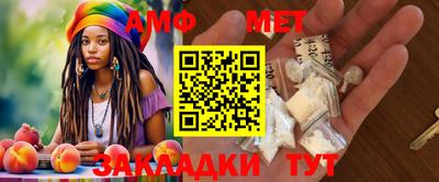 дистиллят марихуана Бугуруслан
