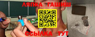 spice Бузулук