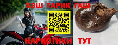 дистиллят марихуана Бугуруслан