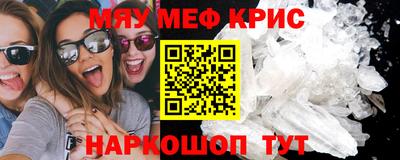 spice Бузулук