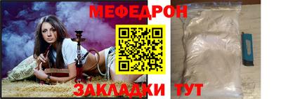 дистиллят марихуана Бугуруслан